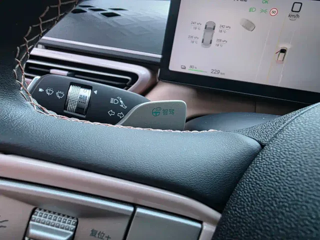 BYD Seagull — Фото автомобиля 5