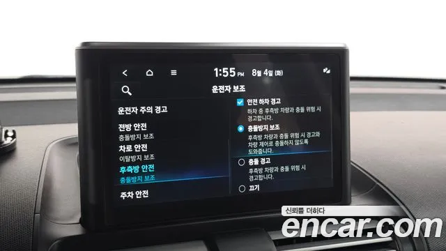 Hyundai Casper Casper Inspiration — Фото автомобиля 16