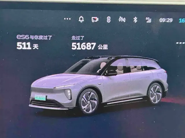 Nio ES6 — Фото автомобиля 16