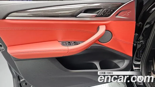 BMW X4M 3.0 Competition — Фото автомобиля 23