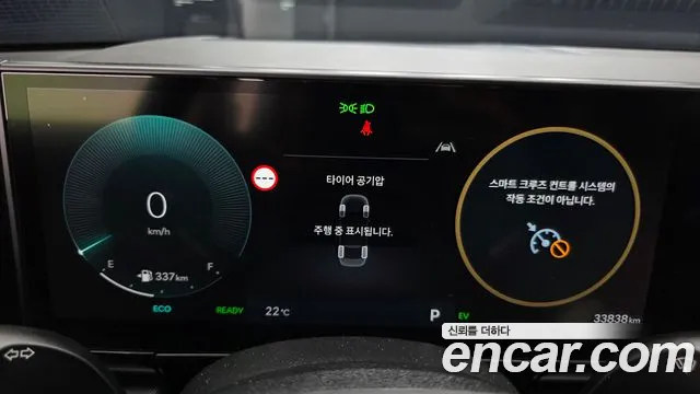 Hyundai Grandeur GN7 — Фото автомобиля 11