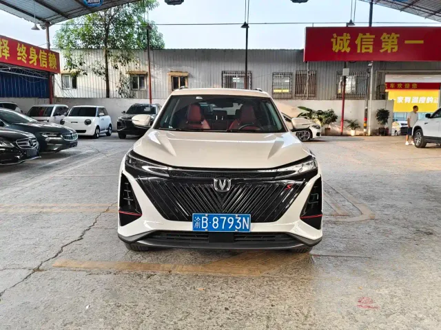 Changan CS75 Plus — Фото автомобиля 2