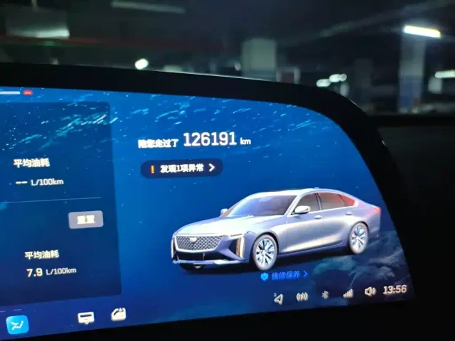 Cadillac CT6 — Фото автомобиля 7