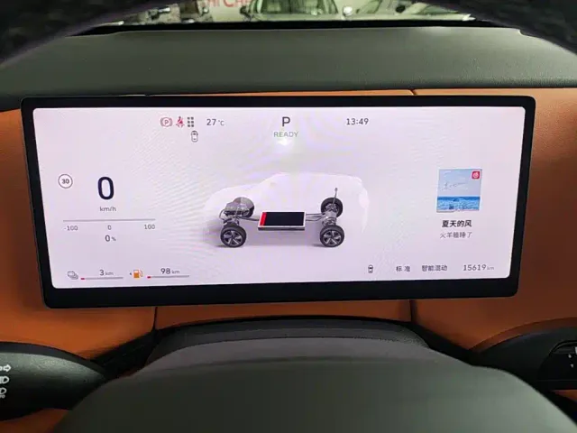 Wey Lanshan — Фото автомобиля 11