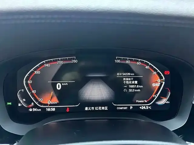 BMW 5 Series — Фото автомобиля 16