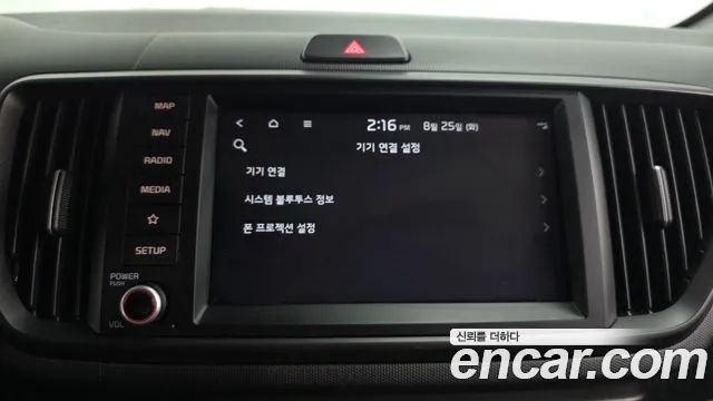 Kia RAY Новый Kia Ray Signature — Фото автомобиля 17