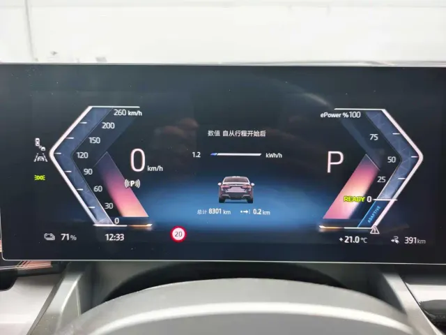 BMW i5 — Фото автомобиля 14