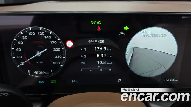Hyundai Grandeur GN7 — Фото автомобиля 8