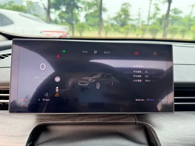 Chery Arrizo 8 PRO — Фото автомобиля 11