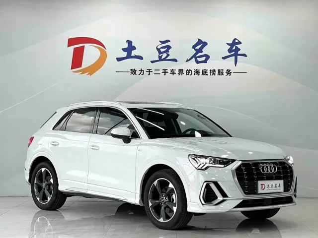 Audi Q3 — Фото автомобиля 3