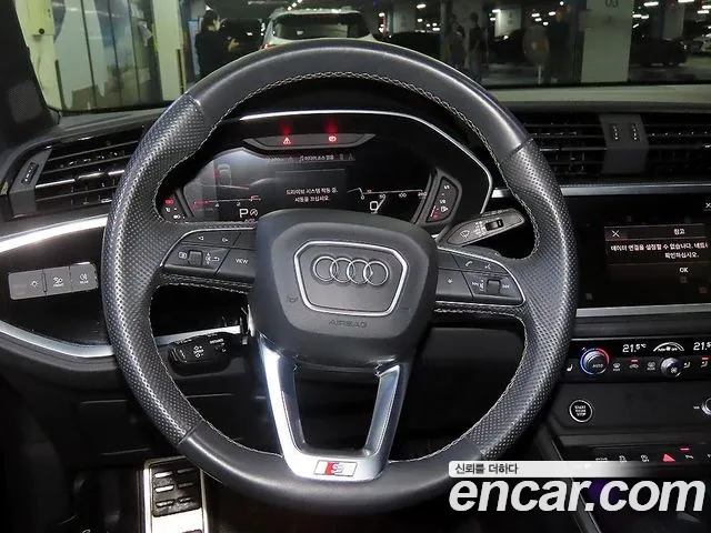 Audi Q3 F3 — Фото автомобиля 8