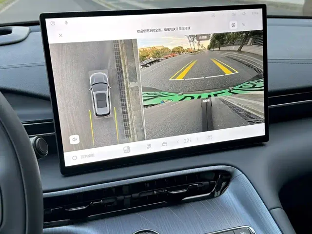 Geely Galaxy E5 — Фото автомобиля 11
