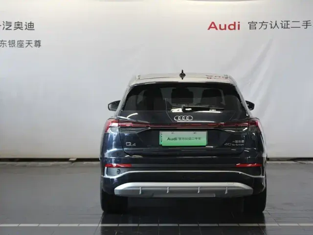 Audi Q4 e-tron — Фото автомобиля 6
