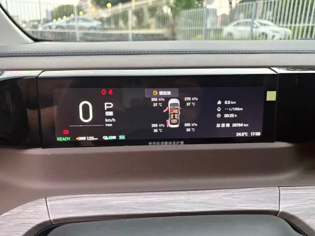 GAC Trumpchi E8 — Фото автомобиля 10
