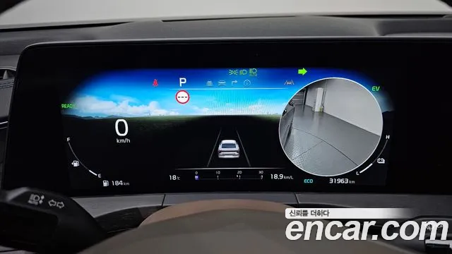 Kia K8 Signature — Фото автомобиля 8