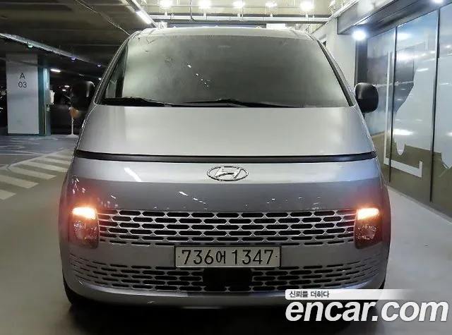 Hyundai Staria Staria Tourer 11 мест — Фото автомобиля 2
