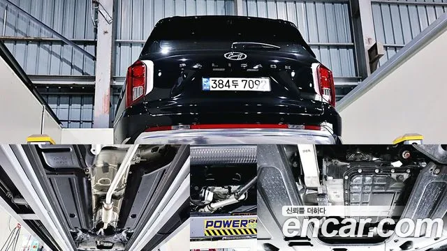Hyundai Palisade The New — Фото автомобиля 20