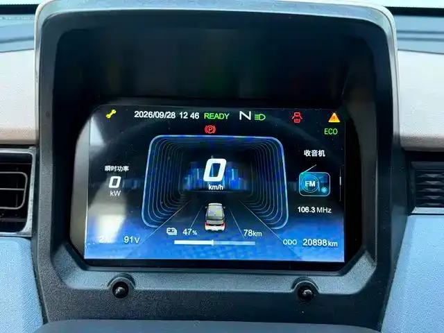 Chery QQ Ice Cream — Фото автомобиля 7