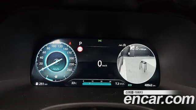Hyundai Palisade The New Palisade Бензин 3.8 2WD — Фото автомобиля 8