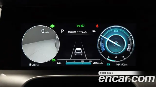 Hyundai Nexo — Фото автомобиля 8