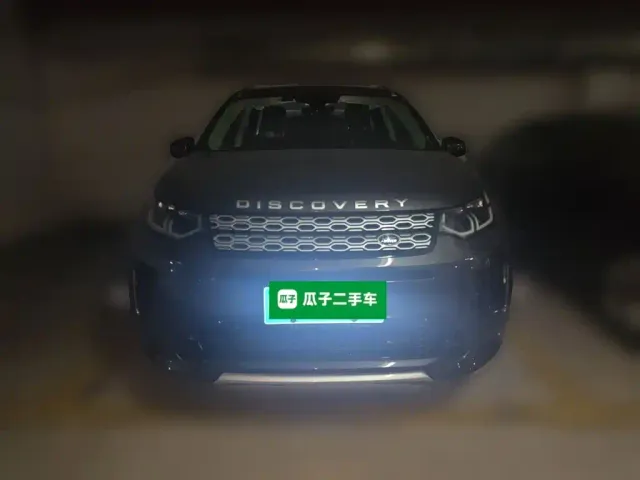 Land Rover Discovery Sport — Фото автомобиля 2