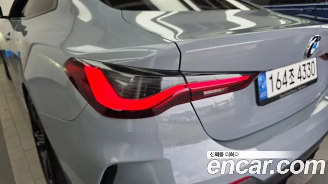 BMW 4 Series G22 — Фото автомобиля 8