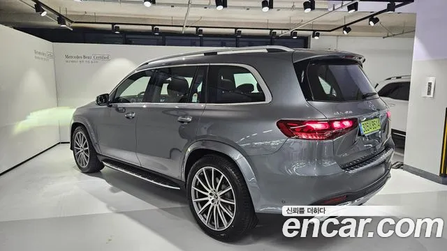Mercedes-Benz GLS-Class X167 — Фото автомобиля 3