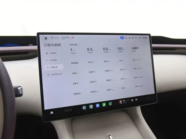 Xiaomi YU7 — Фото автомобиля 11