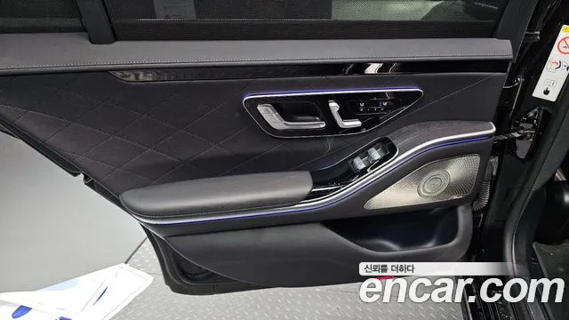 Mercedes-Benz S-Class — Фото автомобиля 23