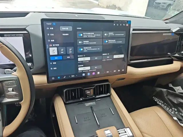 BYD FangChengBao Leopard 8 — Фото автомобиля 12