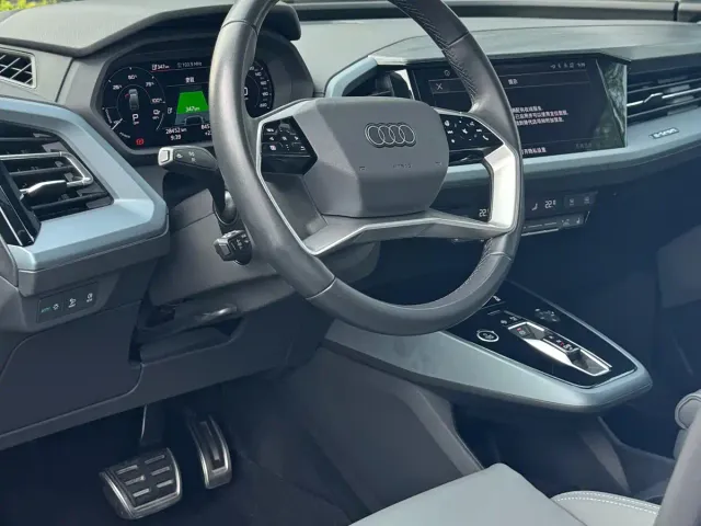 Audi Q5 e-tron — Фото автомобиля 7