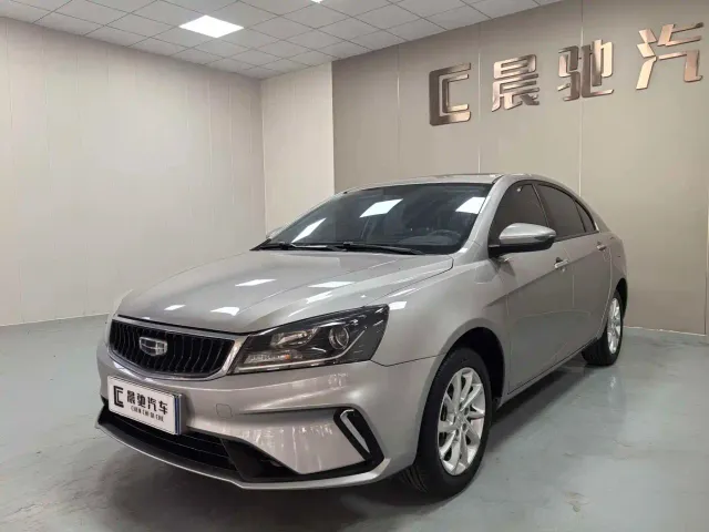 Фотография автомобиля — Geely Emgrand