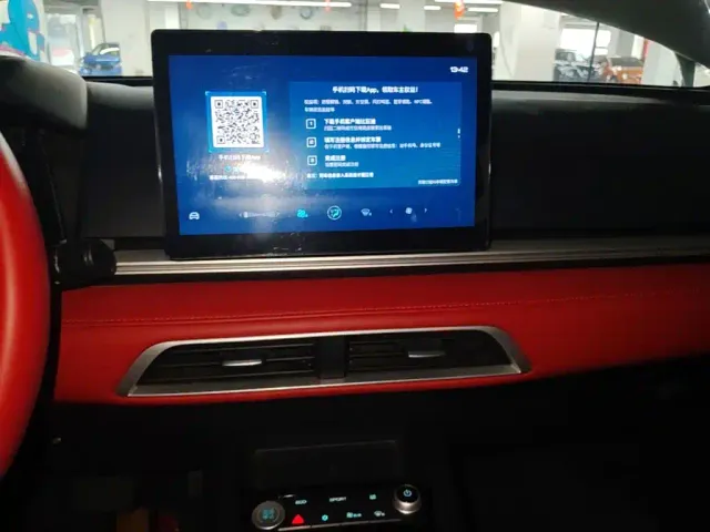 BYD BYD e2 2021 Premium Model — Фото автомобиля 12
