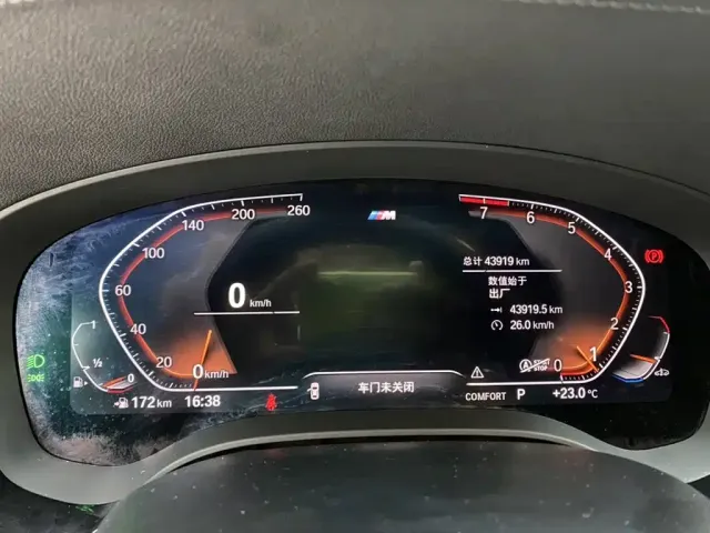 BMW 5 Series — Фото автомобиля 15
