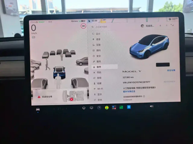 Tesla Model Y — Фото автомобиля 9