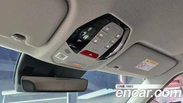 Kia EV3 — Фото автомобиля 30