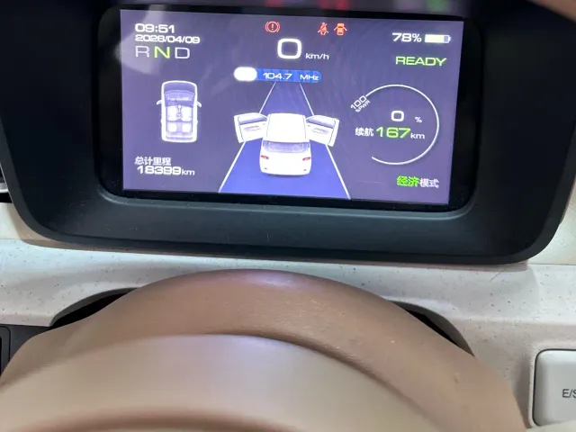 Wuling Hongguang Mini EV — Фото автомобиля 2