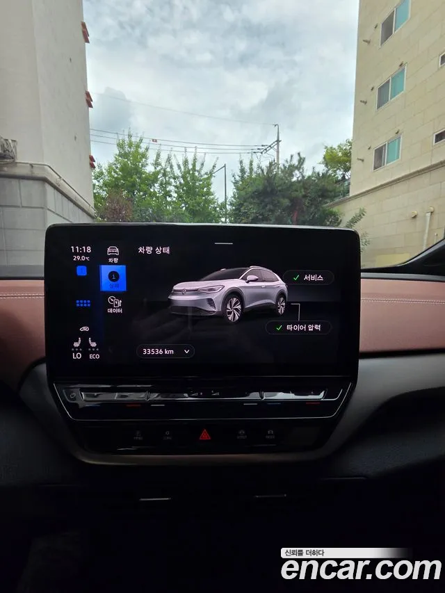 Фотография автомобиля — Volkswagen ID.4
