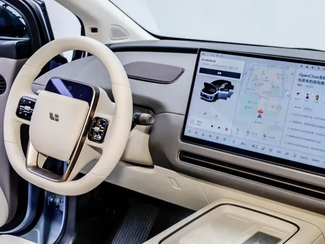 Li Auto Li i8 2025 Standard Edition — Фото автомобиля 24