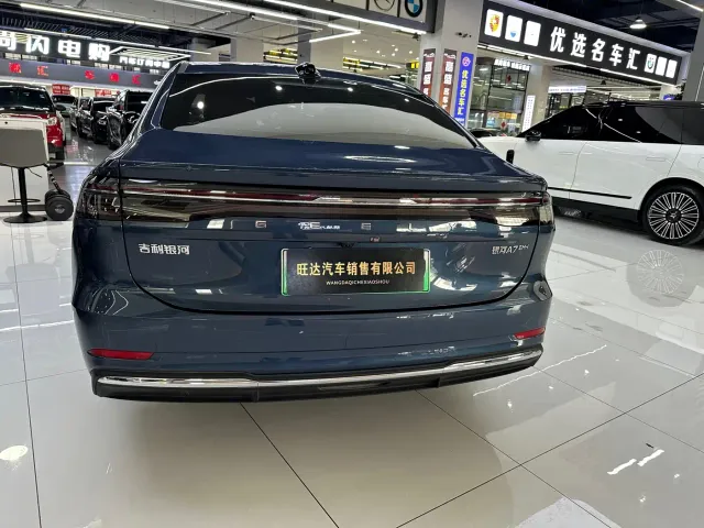 Geely Galaxy A7 — Фото автомобиля 21