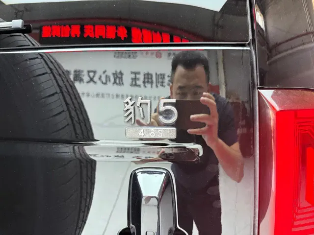 BYD FangChengBao Leopard 5 — Фото автомобиля 21