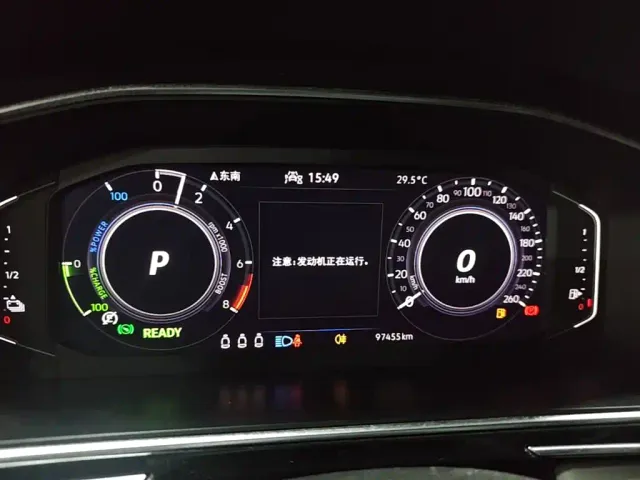 Volkswagen Tiguan L PHEV — Фото автомобиля 11