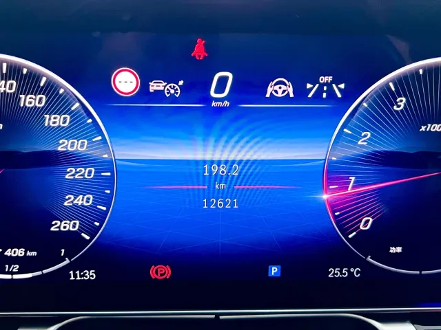 Mercedes-Benz Maybach S-Class — Фото автомобиля 14