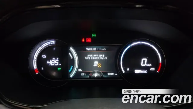 Kia Niro — Фото автомобиля 10