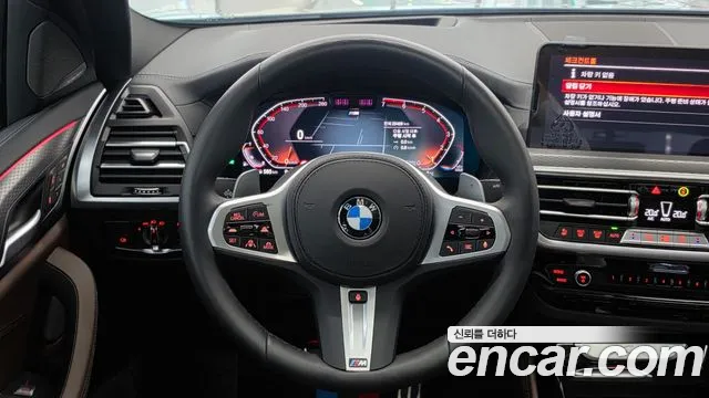 BMW X4 G02 — Фото автомобиля 11