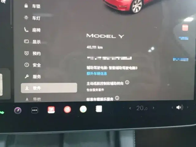 Tesla Model Y — Фото автомобиля 11