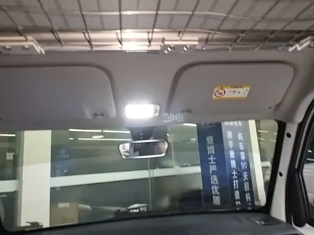 Wuling Zhiguang NEV — Фото автомобиля 17