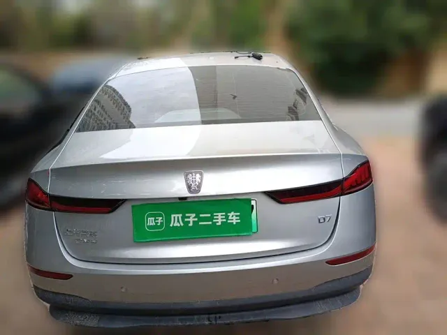 Roewe D7 — Фото автомобиля 3