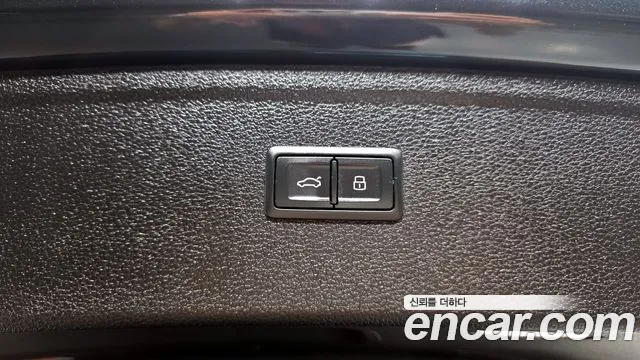 Audi Q5 45 TFSI quattro Premium — Фото автомобиля 13