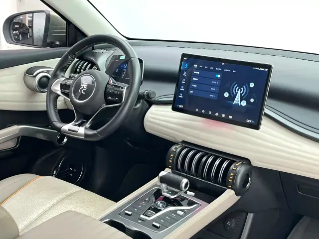 BYD Yuan PLUS — Фото автомобиля 21